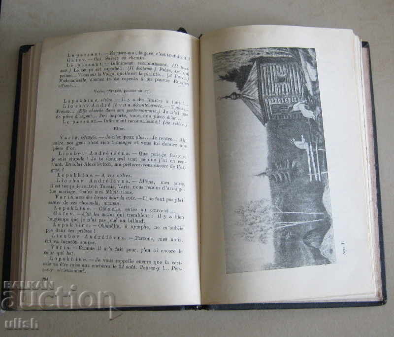 Anton Chekhov - Theater - French edition 1947 - 6 Anton Chekhov - Theater - French edition 1947 - 6