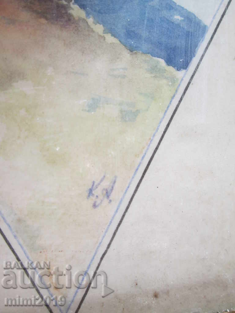 Delivery of Old small watercolor painting. Signed