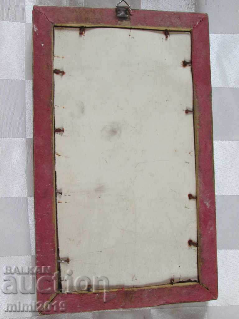 Old small watercolor painting. Signed - 5