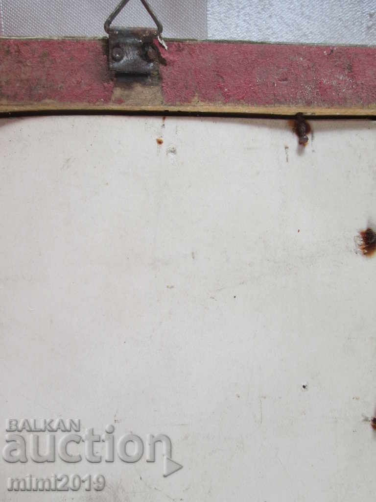 Old small watercolor painting. Signed - 6