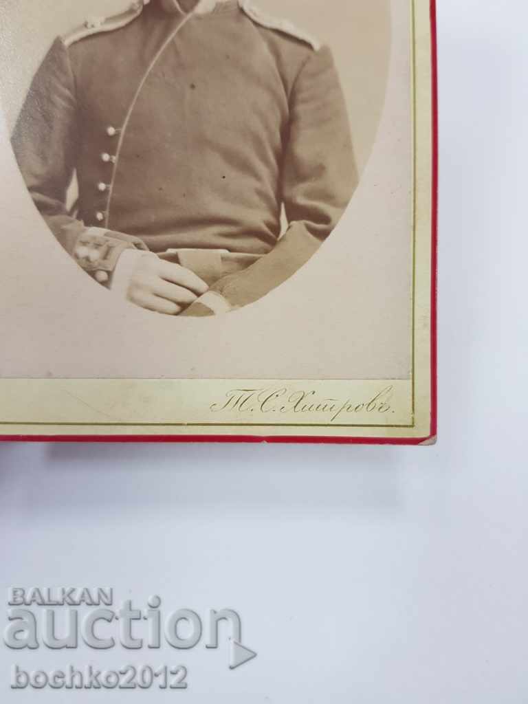 Rare early photograph of a non-commissioned officer in uniform 1882 with price 65.00 BGN | € 33.23 Rare early photograph of a non-commissioned officer in uniform 1882 with price 65.00 BGN | € 33.23