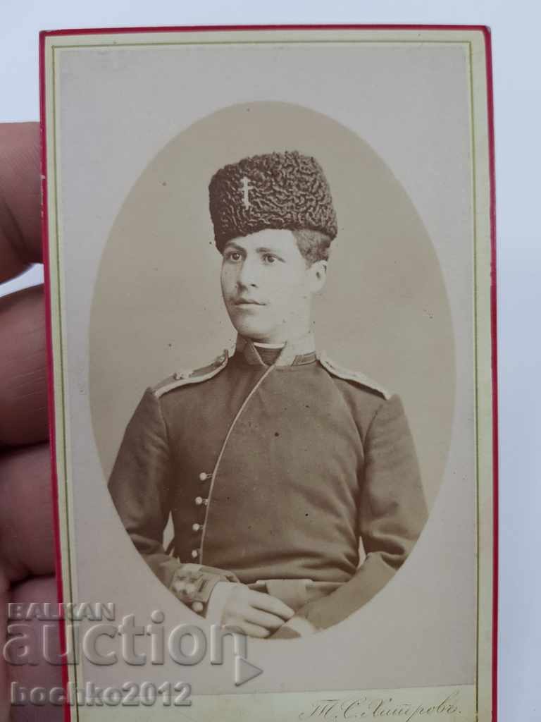 Auction  Rare early photograph of a non-commissioned officer in uniform 1882