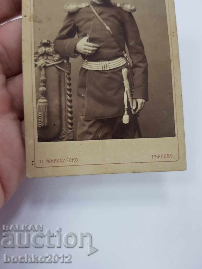 Rare early Bulgarian princely photograph of a lieutenant with a checker with price 65.00 BGN | € 33.23 Rare early Bulgarian princely photograph of a lieutenant with a checker with price 65.00 BGN | € 33.23