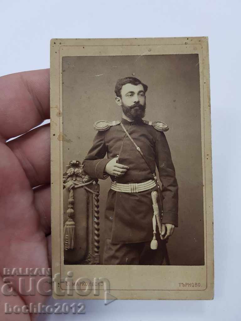 Delivery of Rare early Bulgarian princely photograph of a lieutenant with a checker Delivery of Rare early Bulgarian princely photograph of a lieutenant with a checker