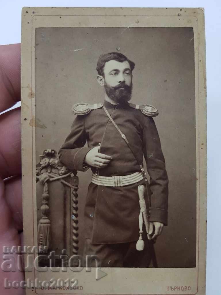 Rare early Bulgarian princely photography lieutenant with a checker