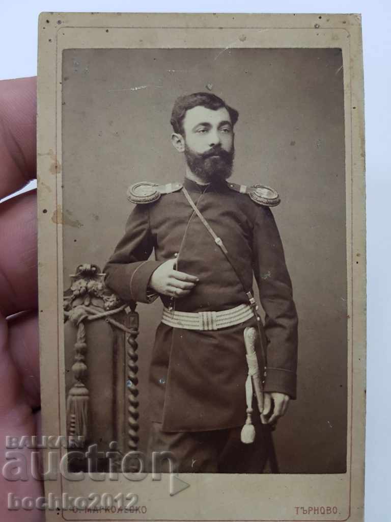 Rare early Bulgarian princely photograph of a lieutenant with a checker