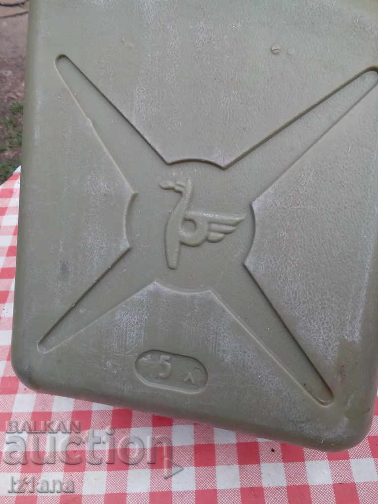 Παλιός σωλήνας βενζίνης με τιμή 7.00 BGN | € 3.58 Παλιός σωλήνας βενζίνης με τιμή 7.00 BGN | € 3.58