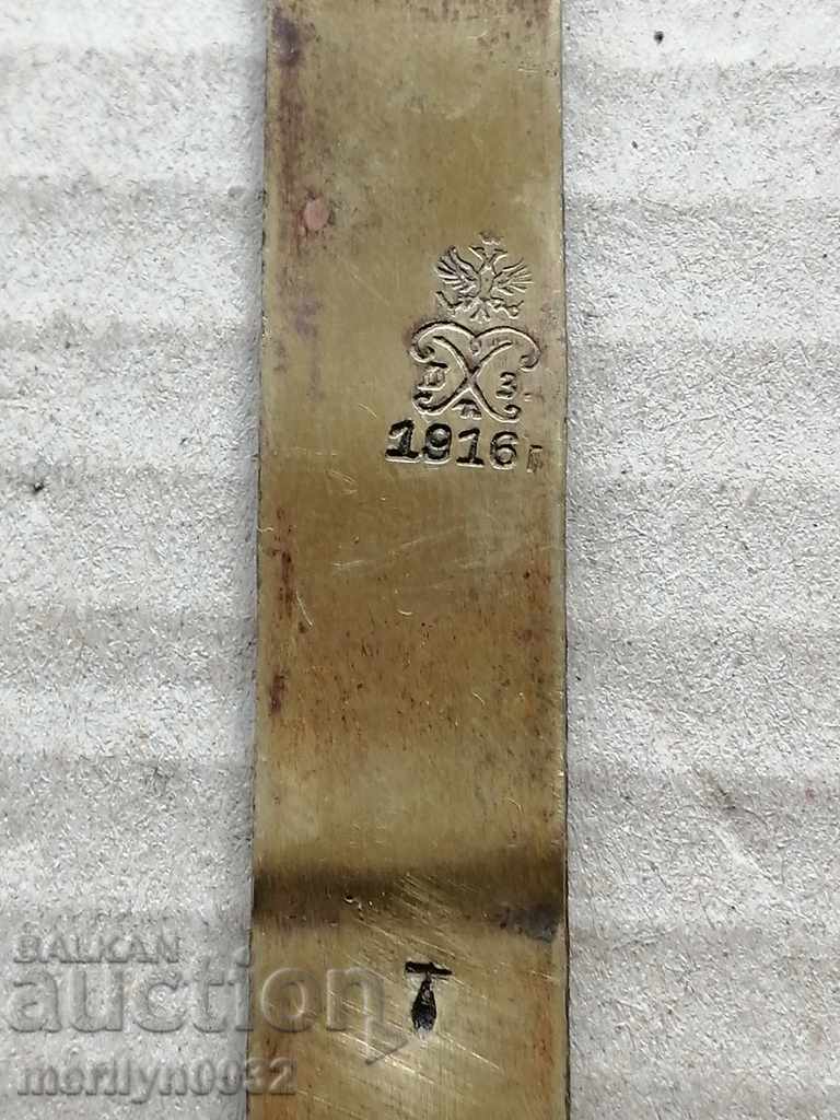 Auction  Brass tape guide by Maxim Sokolov WWI Tsarist Russia