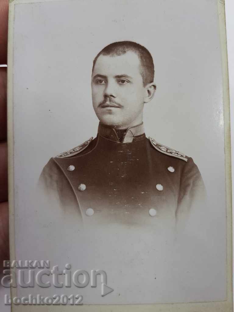 Rare Bulgarian princely photograph of a non-commissioned officer 1898 with price 28.00 BGN | € 14.32 Rare Bulgarian princely photograph of a non-commissioned officer 1898 with price 28.00 BGN | € 14.32