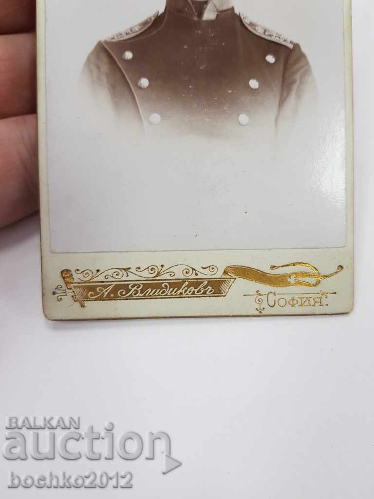 Auction Rare Bulgarian princely photograph of a non-commissioned officer 1898 Auction Rare Bulgarian princely photograph of a non-commissioned officer 1898