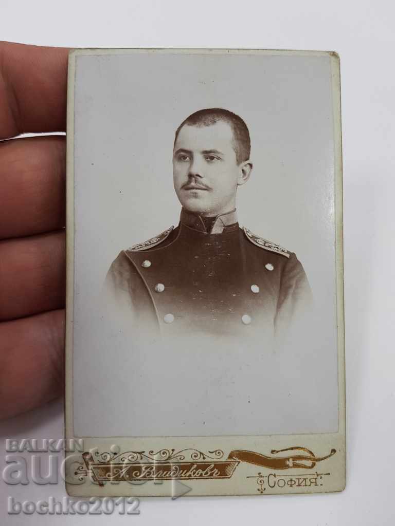 Rare Bulgarian princely photograph of a non - commissioned officer 1898
