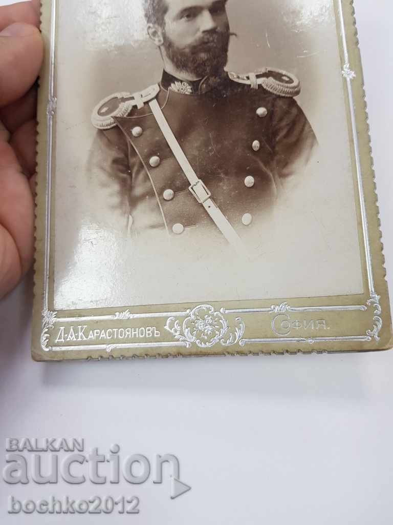 Bulgarian princely photograph military medic second lieutenant 1898 with price 65.00 BGN | € 33.23