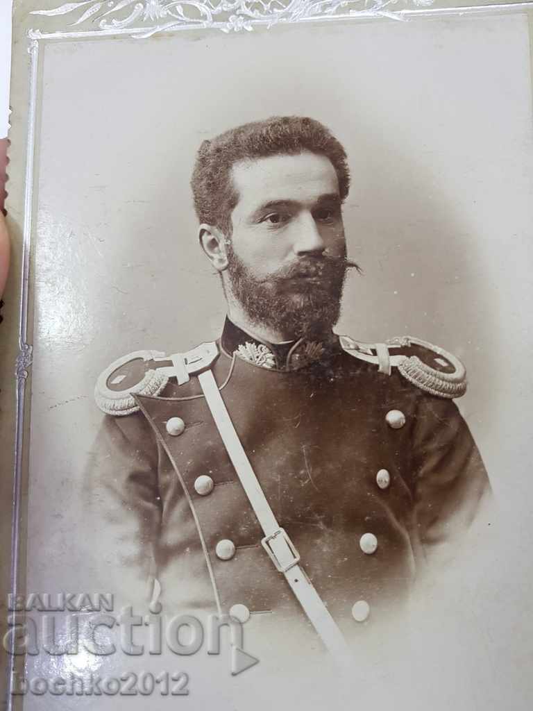 Auction  Bulgarian princely photograph military medic second lieutenant 1898