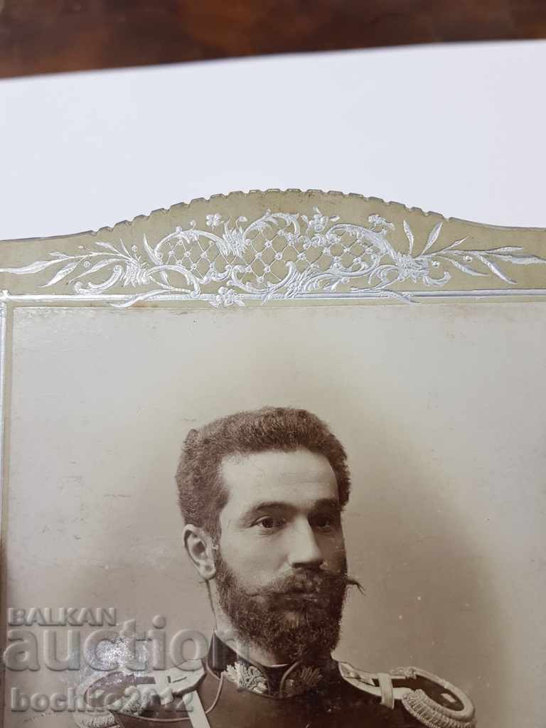 Delivery of Bulgarian princely photograph military medic second lieutenant 1898