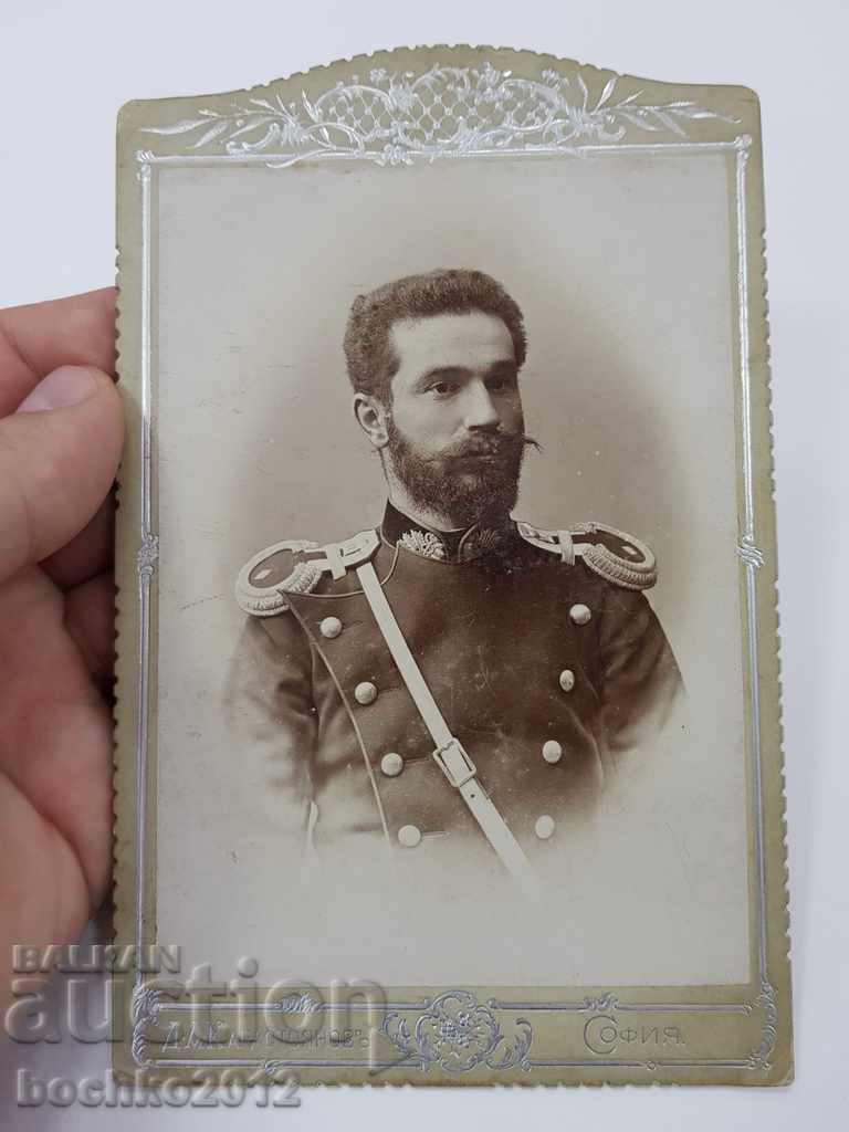 Βουλγαρικός πρίγκιπας στρατιωτικός γιατρός φωτογραφίας υπολοχαγός 1898