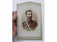 Fotografie princiară bulgară medic militar sublocotenent 1898