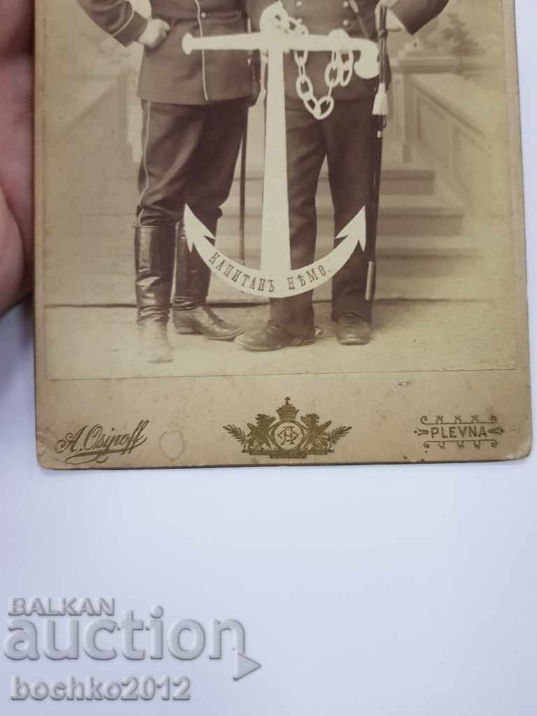 Delivery of Rare early Bulgarian military photograph with officers Delivery of Rare early Bulgarian military photograph with officers