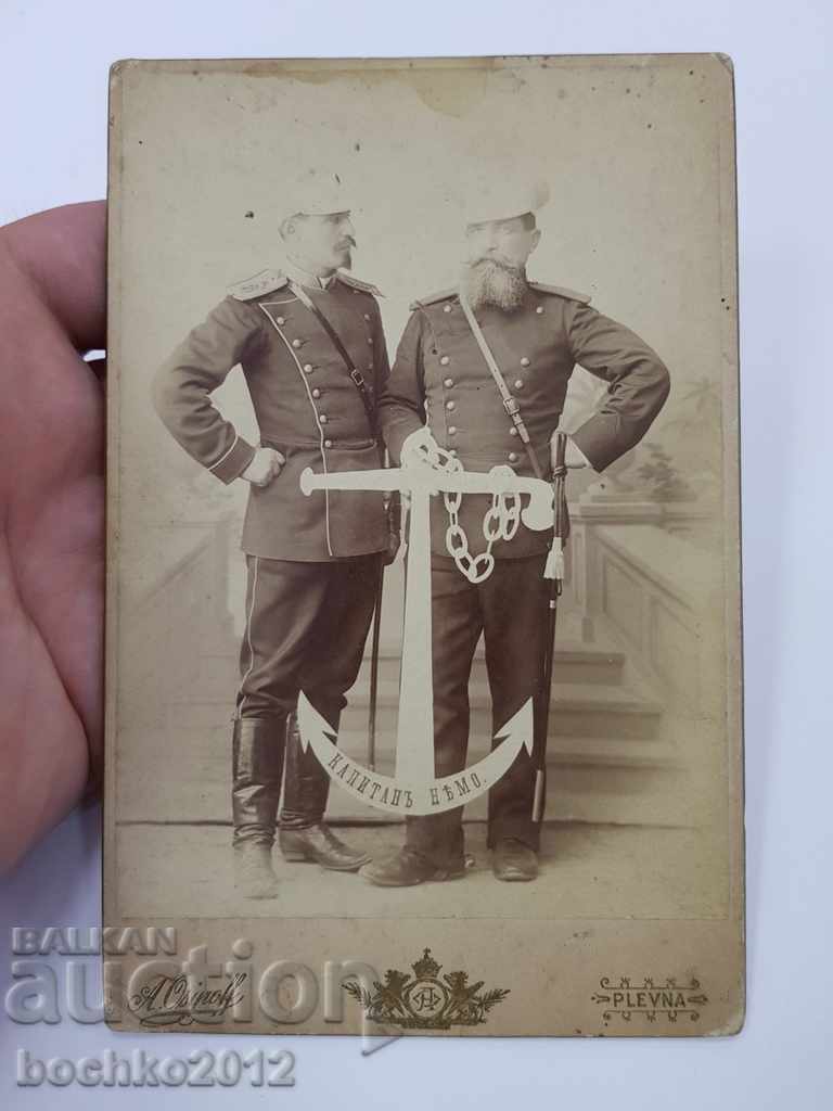 Rare early Bulgarian military photograph with officers