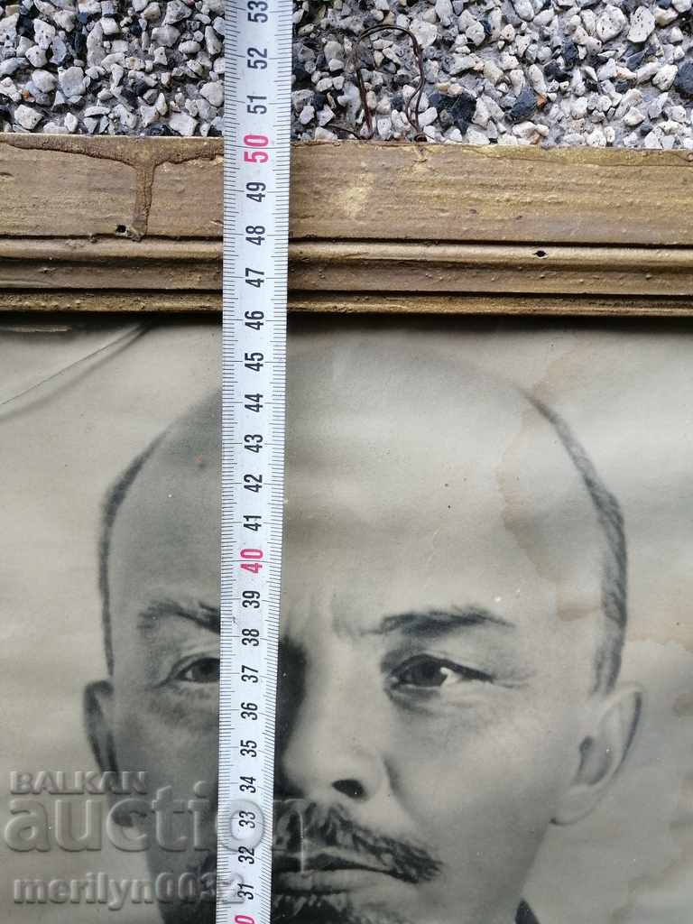 Auction Soch framed photo, portrait of Vladimir Ilich Lenin Auction Soch framed photo, portrait of Vladimir Ilich Lenin