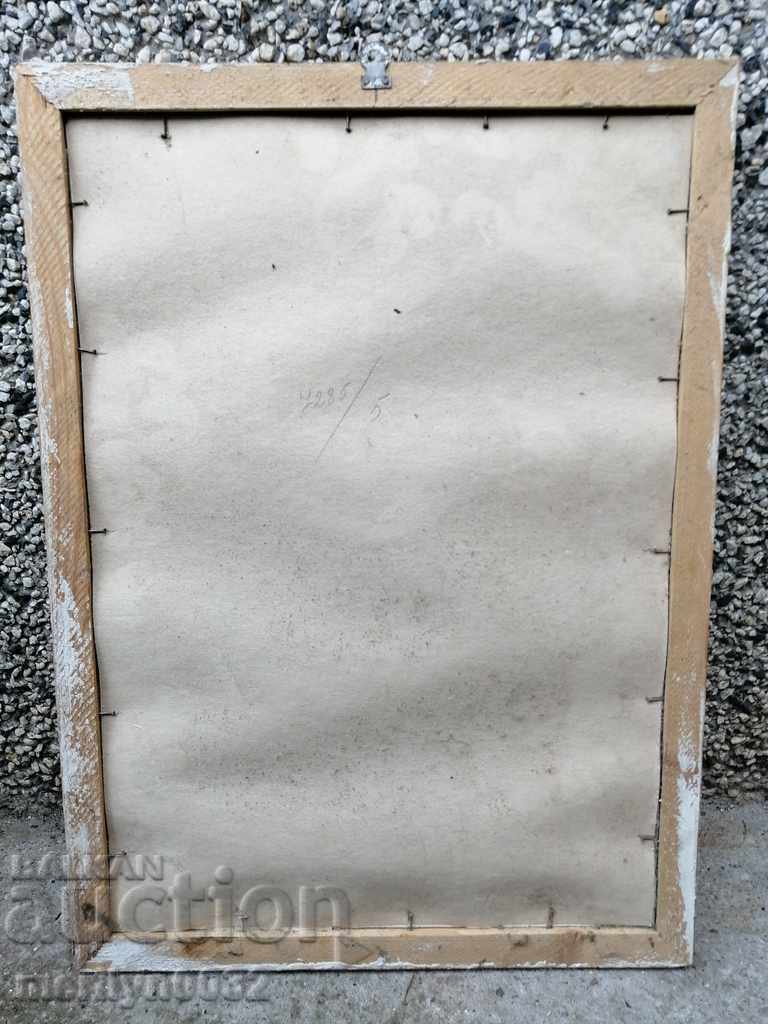 Auction Honorary Diploma in 1971 for the 10th CONGRESS and 80th BCP Auction Honorary Diploma in 1971 for the 10th CONGRESS and 80th BCP