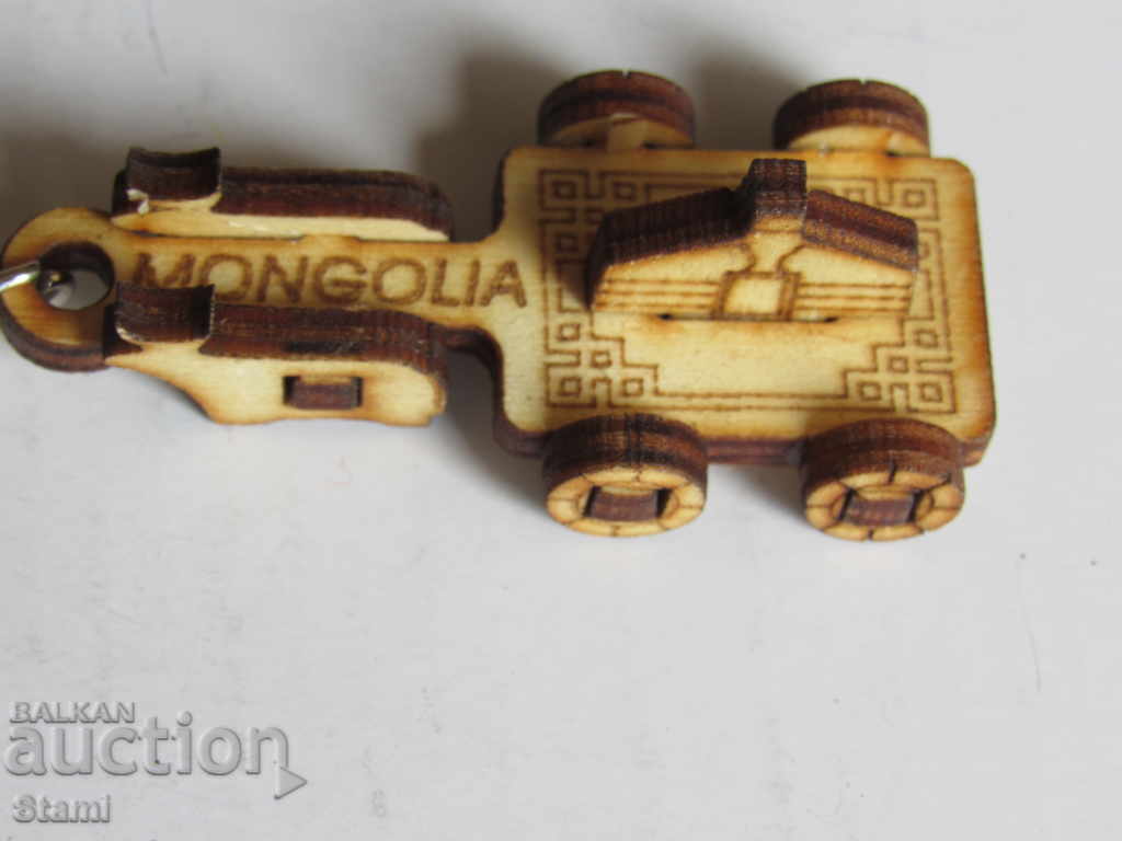 Authentic wooden keychain-yurt from Mongolia with price 9.50 BGN | € 4.86 Authentic wooden keychain-yurt from Mongolia with price 9.50 BGN | € 4.86