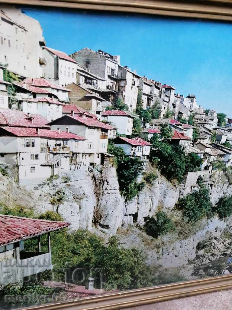 Licitație Fotografie color a lui Veliko Tarnovo anii 60 într-un cadru portret Licitație Fotografie color a lui Veliko Tarnovo anii 60 într-un cadru portret