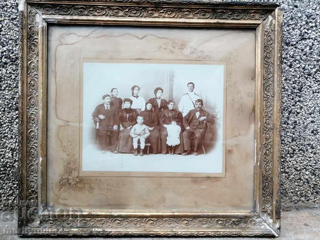 Old photo portrait of a wealthy family Tarnovo late 19th century with price 79.00 BGN | € 40.39 Old photo portrait of a wealthy family Tarnovo late 19th century with price 79.00 BGN | € 40.39