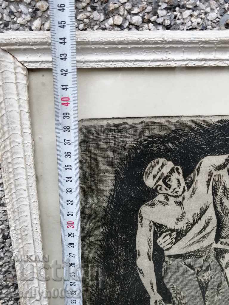 Framed painting AFTER PAINT mixed media with price 278.00 BGN | € 142.14 Framed painting AFTER PAINT mixed media with price 278.00 BGN | € 142.14