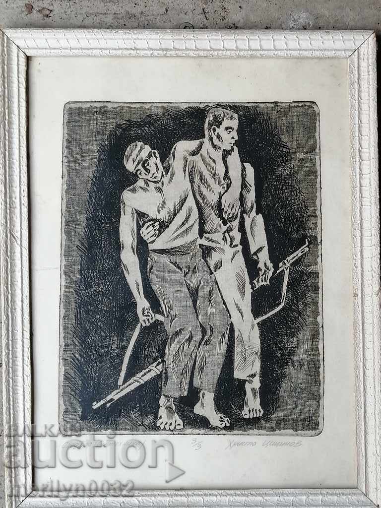 Framed painting AFTER PAINT mixed media - 7 Framed painting AFTER PAINT mixed media - 7