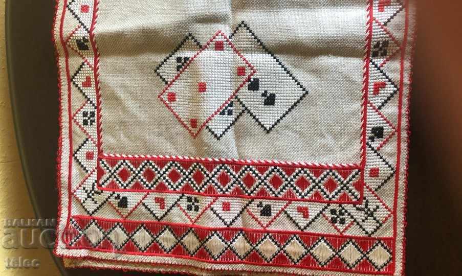 Hand embroidered slot with price 20.00 BGN | € 10.23 Hand embroidered slot with price 20.00 BGN | € 10.23