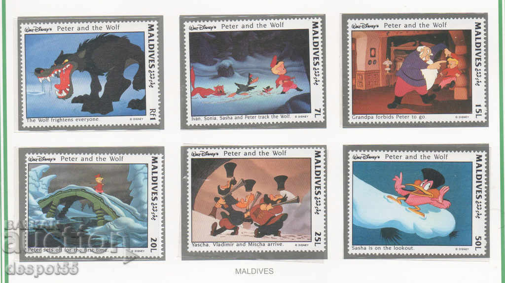 1993. Maldives. "Peter and the Wolf" - scenes from the animated film