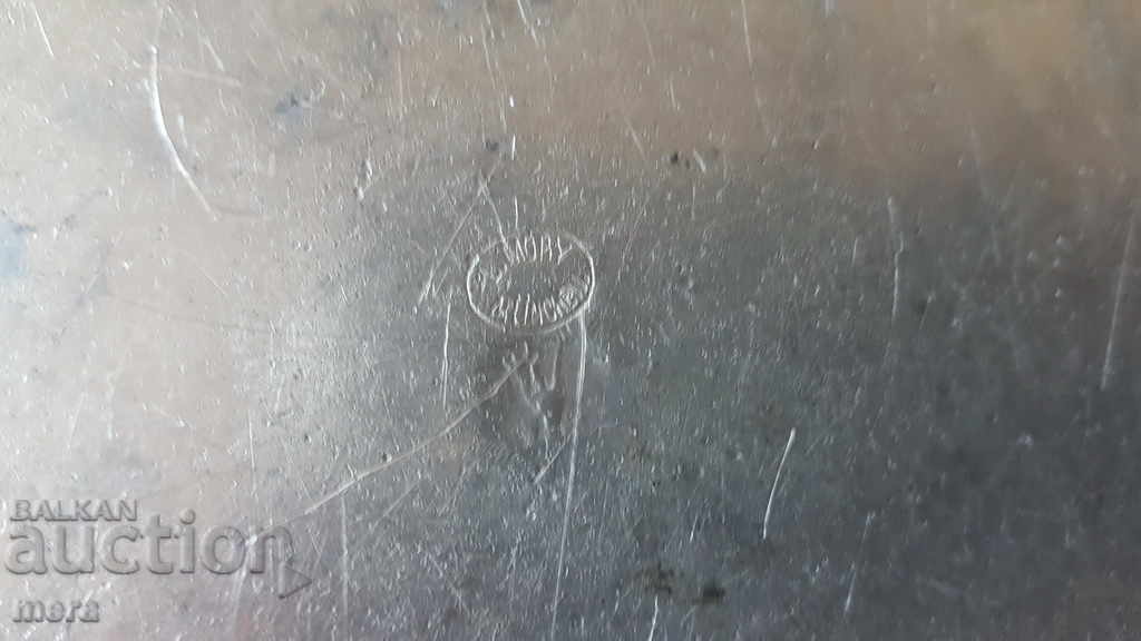 A set of metal plates from the beginning of the last century - 7