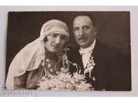 OLD PHOTO WEDDING PHOTO KINGDOM OF BULGARIA