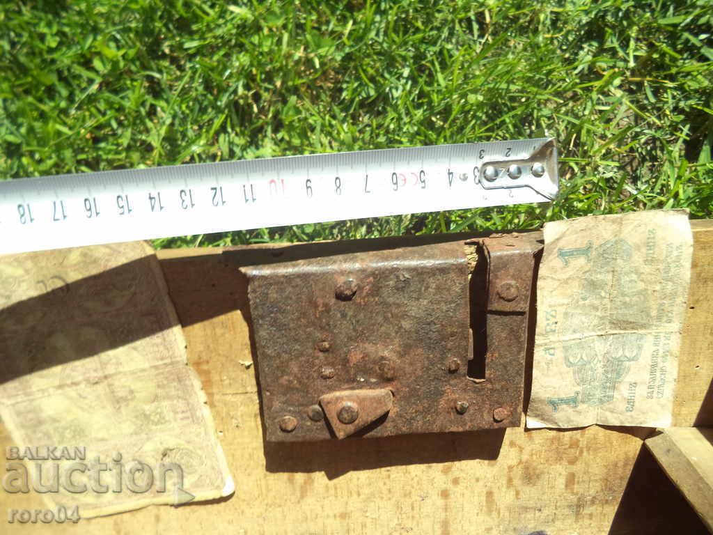 REVIVAL BOX WITH MONEY SECRETARY - 6 REVIVAL BOX WITH MONEY SECRETARY - 6