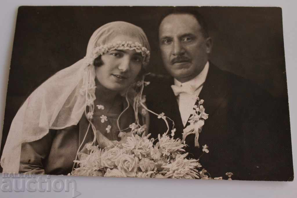 OLD PHOTO WEDDING PHOTO KINGDOM OF BULGARIA with price 9.00 BGN | € 4.60 OLD PHOTO WEDDING PHOTO KINGDOM OF BULGARIA with price 9.00 BGN | € 4.60