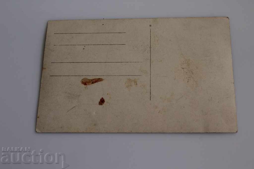 Auction OLD PHOTO WEDDING PHOTO KINGDOM OF BULGARIA Auction OLD PHOTO WEDDING PHOTO KINGDOM OF BULGARIA