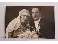OLD PHOTO WEDDING PHOTO KINGDOM OF BULGARIA