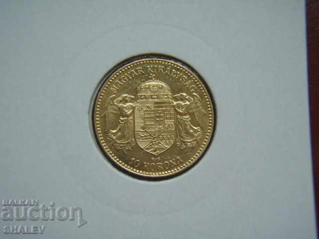 10 Korona 1911 Hungary - AU (Gold) with price 1389.89 BGN | € 710.64 10 Korona 1911 Hungary - AU (Gold) with price 1389.89 BGN | € 710.64