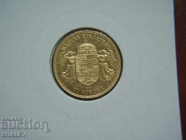 Auction 10 Korona 1911 Hungary - AU (Gold) Auction 10 Korona 1911 Hungary - AU (Gold)