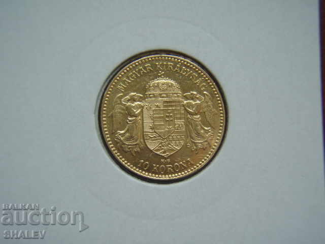 Delivery of 10 Korona 1911 Hungary - AU (Gold) Delivery of 10 Korona 1911 Hungary - AU (Gold)