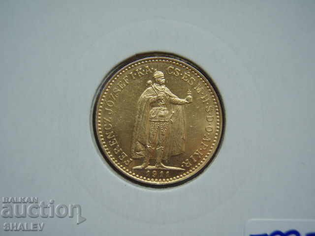 10 Korona 1911 Hungary - AU (Gold) - 5 10 Korona 1911 Hungary - AU (Gold) - 5