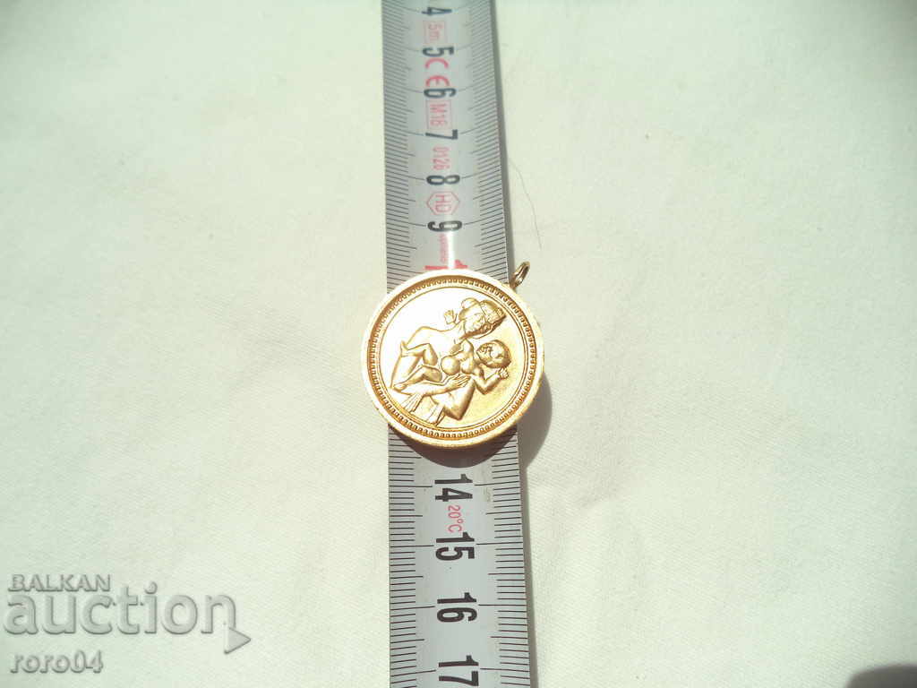 Delivery of MEDAL Delivery of MEDAL