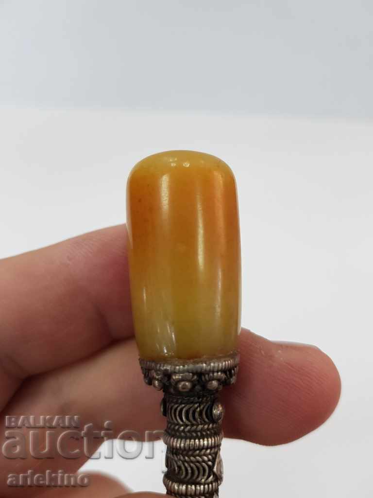 Delivery of Rare Ottoman Turkish Silver Yellow Amber Cigarette 19th C. Delivery of Rare Ottoman Turkish Silver Yellow Amber Cigarette 19th C.
