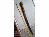 Cuțit militar imperial rus, pumnal Bebut 1912, Zlatoust