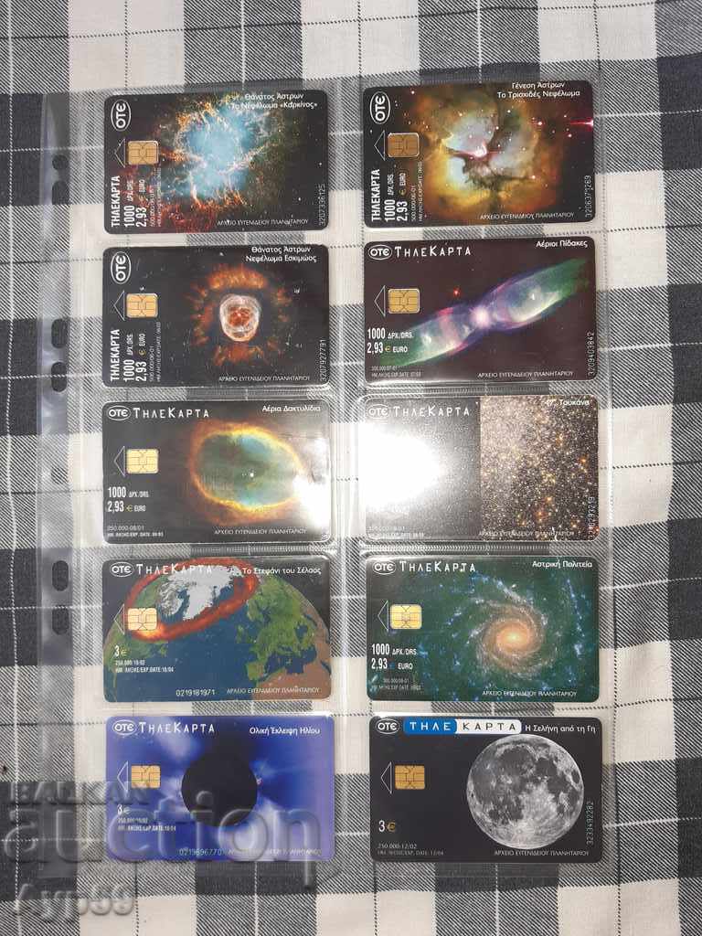 PHONE CARDS-GREECE-PLANETS.28