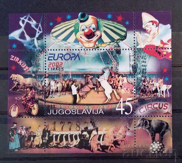 Yugoslavia 2002 Block Europe CEPT Arts / Animals 50 € MNH