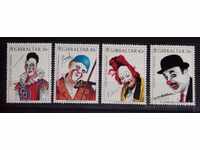 Гибралтар 2002 Европа CEPT Изкуство/Цирк MNH