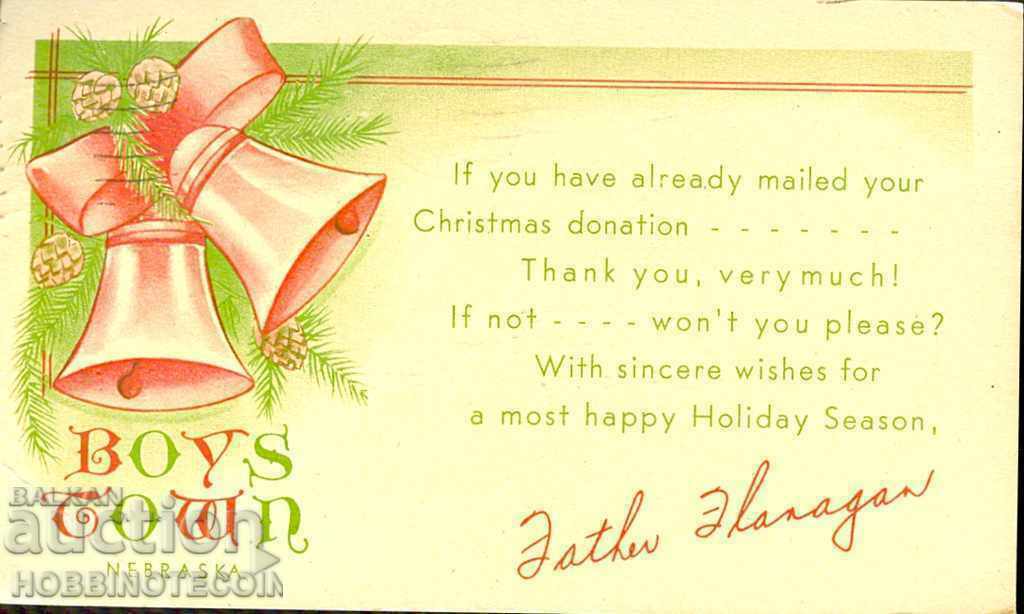 САЩ пътувала картичка с 1 ЦЕНТ - 1945 - 1 с цена 9.99 лв. | € 5.11 САЩ пътувала картичка с 1 ЦЕНТ - 1945 - 1 с цена 9.99 лв. | € 5.11