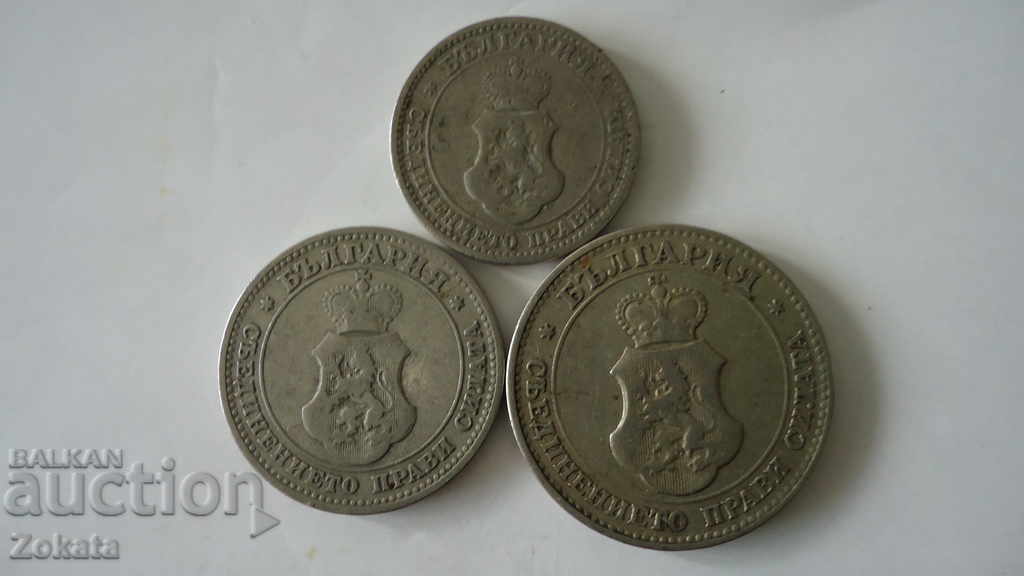 Сет монети 1906 година. с цена € 7.67 | 15.00 лв.