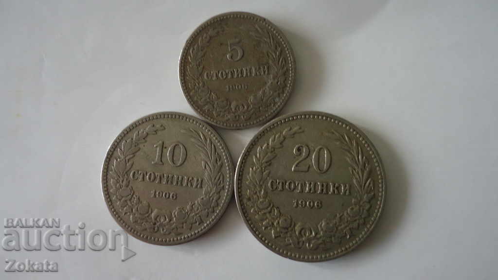 Сет монети 1906 година.